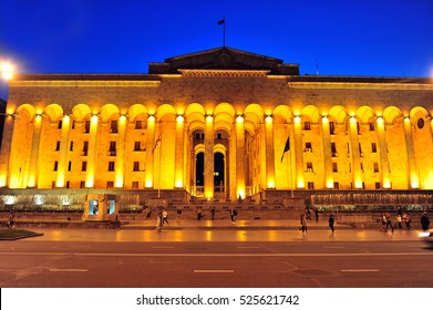 Facade Of Tbilisi Parliament On Rustaveli Avenue, Georgia