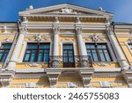 The facade of the Tula branch of the State Historical Museum near the Tula Kremlin on the embankment, Tula, Russia