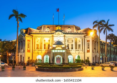 Facade View Of Taichung City Hall, Taiwan