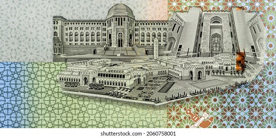 the facades of the Supreme Court building, the Council of Oman building, and the Ministry of Finance building.  Portrait from Oman 50 Rials 2020 Banknotes.