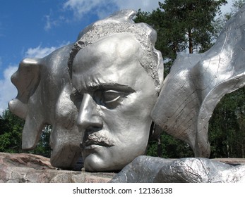 Face Of Jean Sibelius, Helsinki, Finland