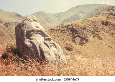 The face of a stone head