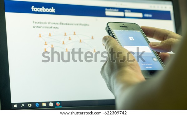Macbook facebook app