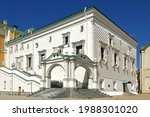 Faceted Chamber (1487-1491) lined with white stone blocks, each faceted on four sides. Such stone processing typical of Italian Renaissance architecture was called Diamond rustication. Moscow Kremlin