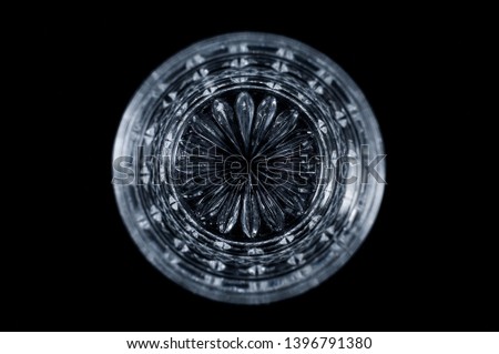 Similar – Image, Stock Photo Isch habb feddisch Empty