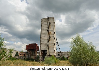 1,261 Salt cavern Images, Stock Photos & Vectors | Shutterstock