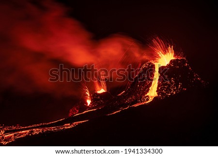 Fagradalsfjall volcanic eruption at night in Reykjanes peninsula around 40 kilometres from Reykjavik, Iceland