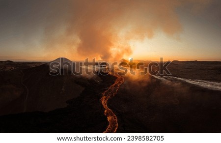 Fagradasfjall Iceland volcano eruption 2023 aerial sunrise view clouds smoke lava field