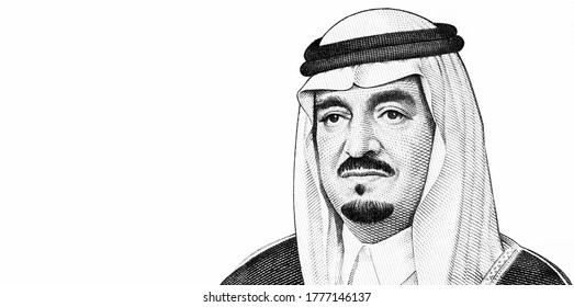 Fahd Bin Abdulaziz Al Saud, Portrait From Saudi Arabia 10 Riyal 1983 Banknotes. King Fahd In 1998 King Of Saudi. Arabia Prime Minister Of Saudi Arabia, Custodian Of The Two Holy Mosques.