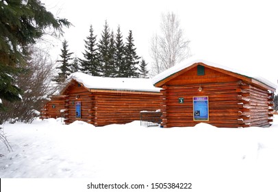 Alaska Log Cabin Images Stock Photos Vectors Shutterstock