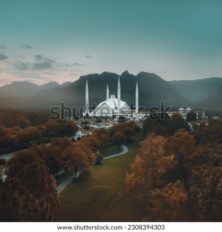 Faisal Mosque (Masjid), Islamabad, Capital of Pakistan | Landmark