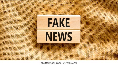 Fake News Symbol Wooden Blocks Concept Stock Photo 2149836793 ...