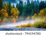 Fall colors, rain and fog at the confluence of the Sandy and Bull Run rivers in Oregon.  Bull Run is the primary source of drinking water in Portland, Oregon. 