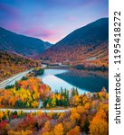 Fall colours in Franconia Notch State Park | White Mountain National Forest, New Hampshire, USA