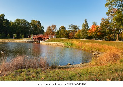 Fall foliage at Elm Park in Worcester, Massachusetts. Elm Park is an historic park in Worcester, Massachusetts