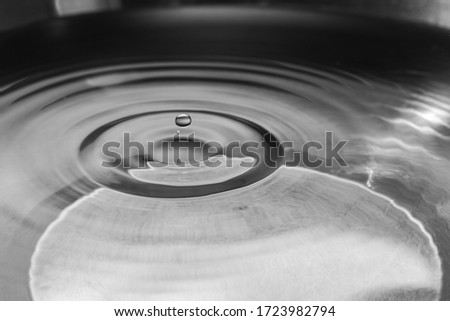 Similar – Image, Stock Photo Through this hollow jug.