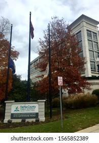 Falls Church, Virginia / USA - November 20, 2019:  Entrance sign to the Gateway Administration Center, home to the Fairfax County Public Schools administrative offices and Superintendent.