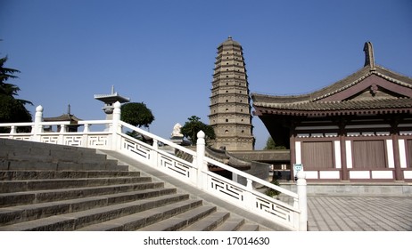 Famen Temple Pagoda At Xian China