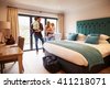 hospitality industry hotel
