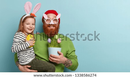 Similar – Image, Stock Photo holiday Egg Easter egg