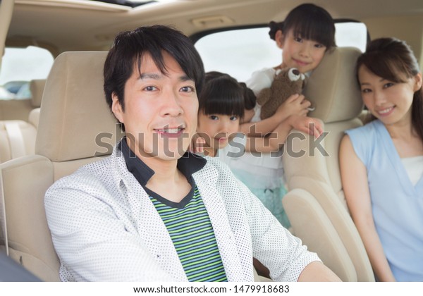 Family going out for a\
drive