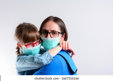 Family With Kids In Face Mask In Shopping Mall Or Airport. Mother And Child Wear Facemask During Coronavirus And Flu Outbreak. Staying At Home Can Help Stop Coronavirus Spreading Concept.