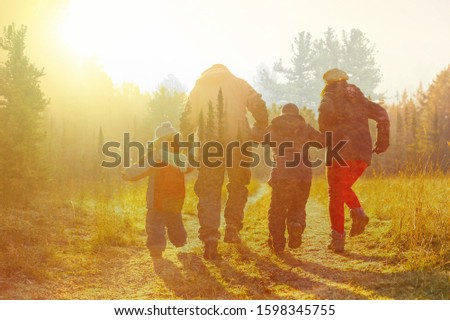 Similar – Image, Stock Photo Autumn time | double perspective