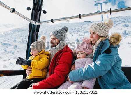 Similar – Foto Bild Seilbahn im Nebel