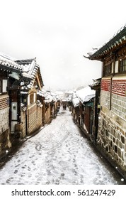 The Famous Alleyway In Bukchon Hanok Village Taken During A Snow Storm. Seoul, South Korea