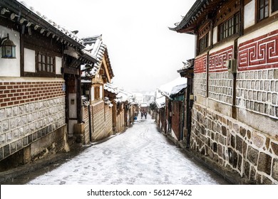 The Famous Alleyway In Bukchon Hanok Village Taken During A Snow Storm. Seoul, South Korea