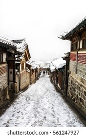 The Famous Alleyway In Bukchon Hanok Village Taken During A Snow Storm. Seoul, South Korea