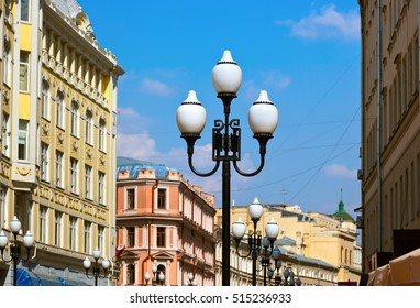 Famous Arbat Street In Moscow Russia