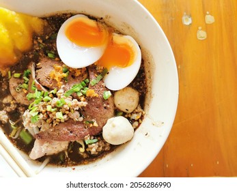 Famous Blood Noodles And Hard-boiled Eggs Have A Rich Flavor. Thai People Call It Boat Noodle