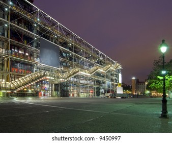 The famous Centre Pompidou at night