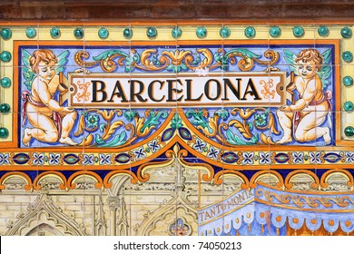 Famous Ceramic Decoration In Plaza De Espana, Sevilla, Spain. Barcelona Theme.