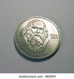 Famous Chemist Dimitri Mendeleev On Coin.