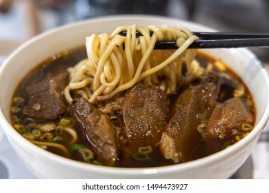 Famous Chinese Food - Beef Noodle Soup, Taipei, Taiwan