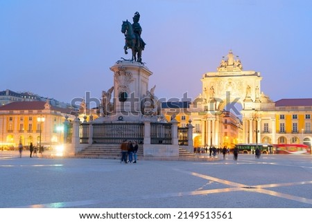 famous Commerce square (Praca do Comercio) in Lisbon, illuminated at night, Portugal