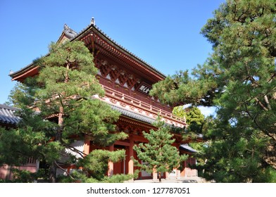 Famous Daitokuji (Daitoku-ji) Temple. Buddhist Zen Temple Of Rinzai School, Kyoto, Japan