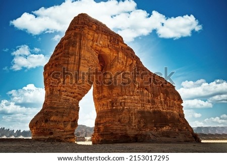Famous Elephant rock in Al-Ula, Saudi Arabia. selective focus.