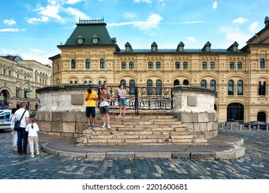 The Famous Execution Ground On Red Square In Moscow: Russia - August 03, 2022