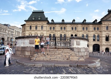 The Famous Execution Ground On Red Square In Moscow: Russia - August 03, 2022