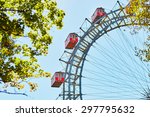 Famous Ferris Wheel of Vienna Prater park called Wurstelprater