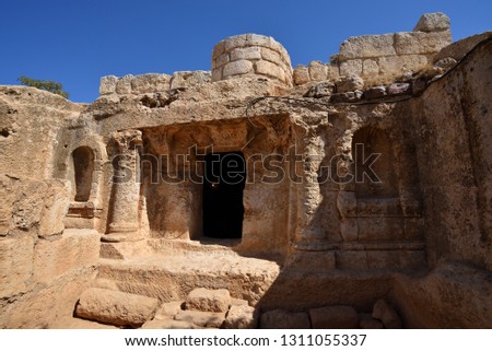 Famous Historical Cave Of The Seven Sleepers Entrance Amman Jordan