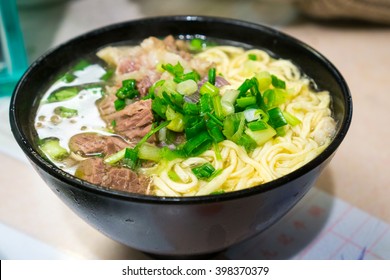 Famous Hong Kong Beef Brisket Noodles