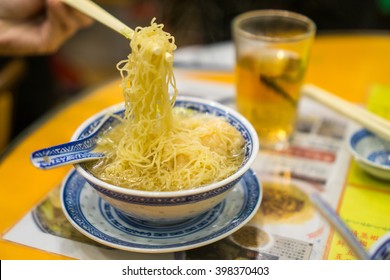 Famous Hong Kong Wonton Noodles