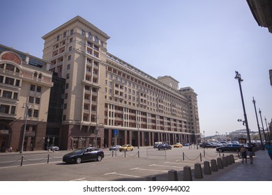 A Famous Hotel In The Center Of Moscow Opposite The City Duma