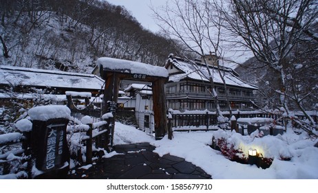 Famous Japanese Onsen Of Gunma In Snow. It Is Takaragawa Onsen.