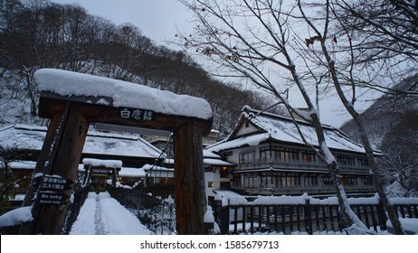 Famous Japanese Onsen Of Gunma In Snow. It Is Takaragawa Onsen.