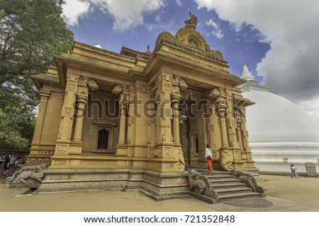 Famous Kelaniya Buddhist Temple with Stupa, Colombo, Sri Lanka